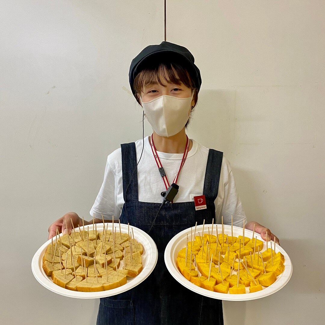 あ