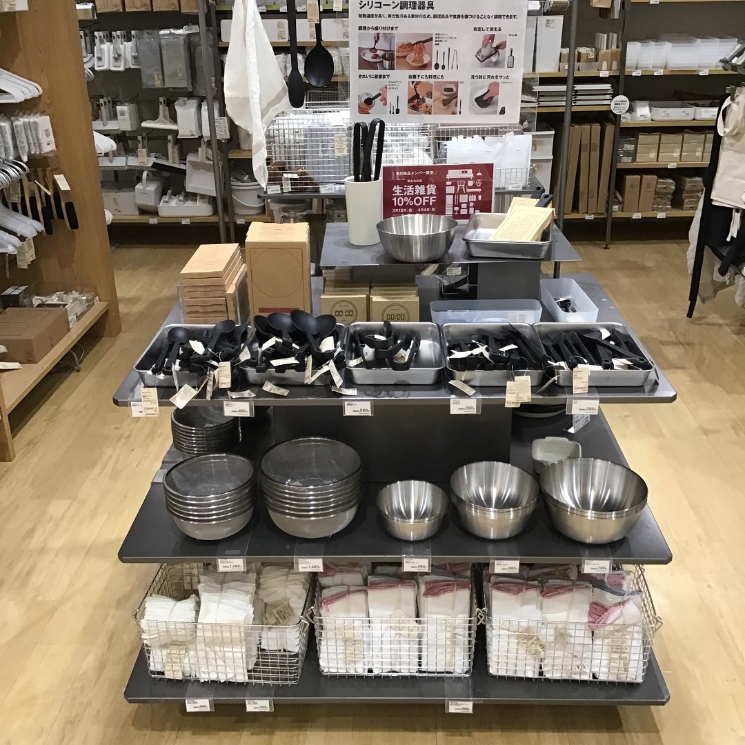 【ららぽーと豊洲】調理器具