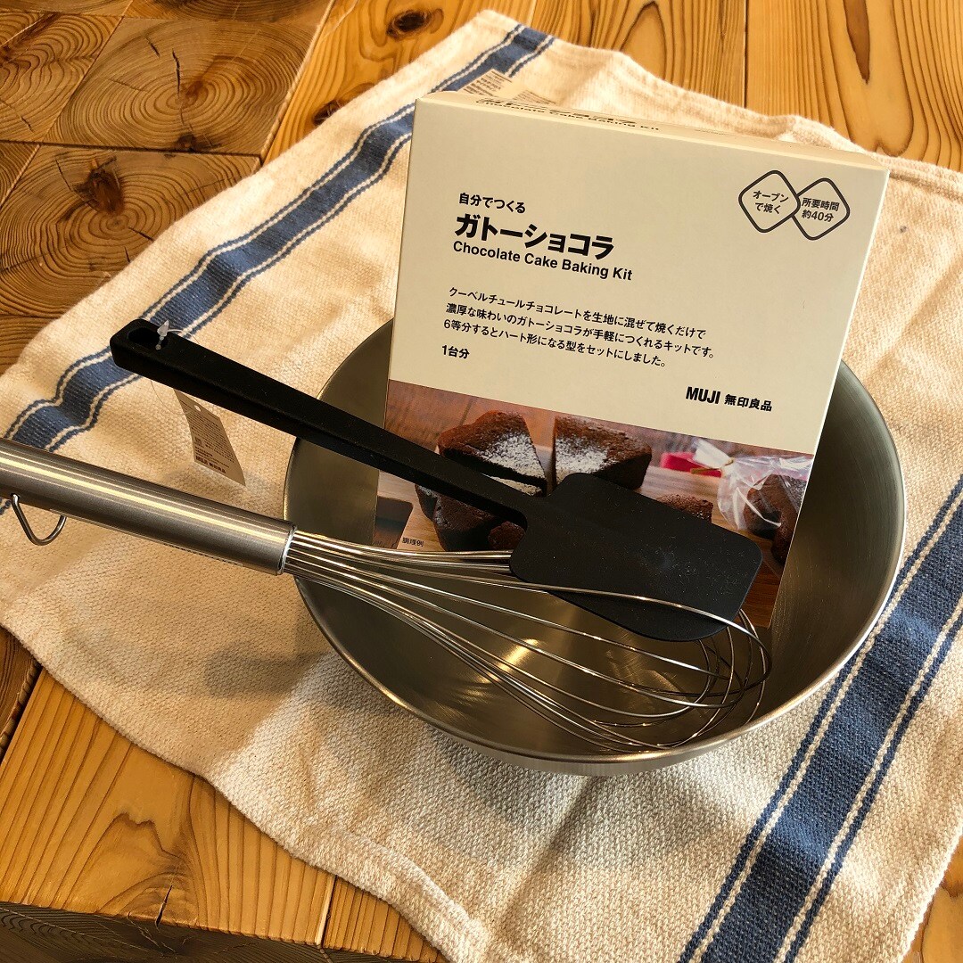 調理