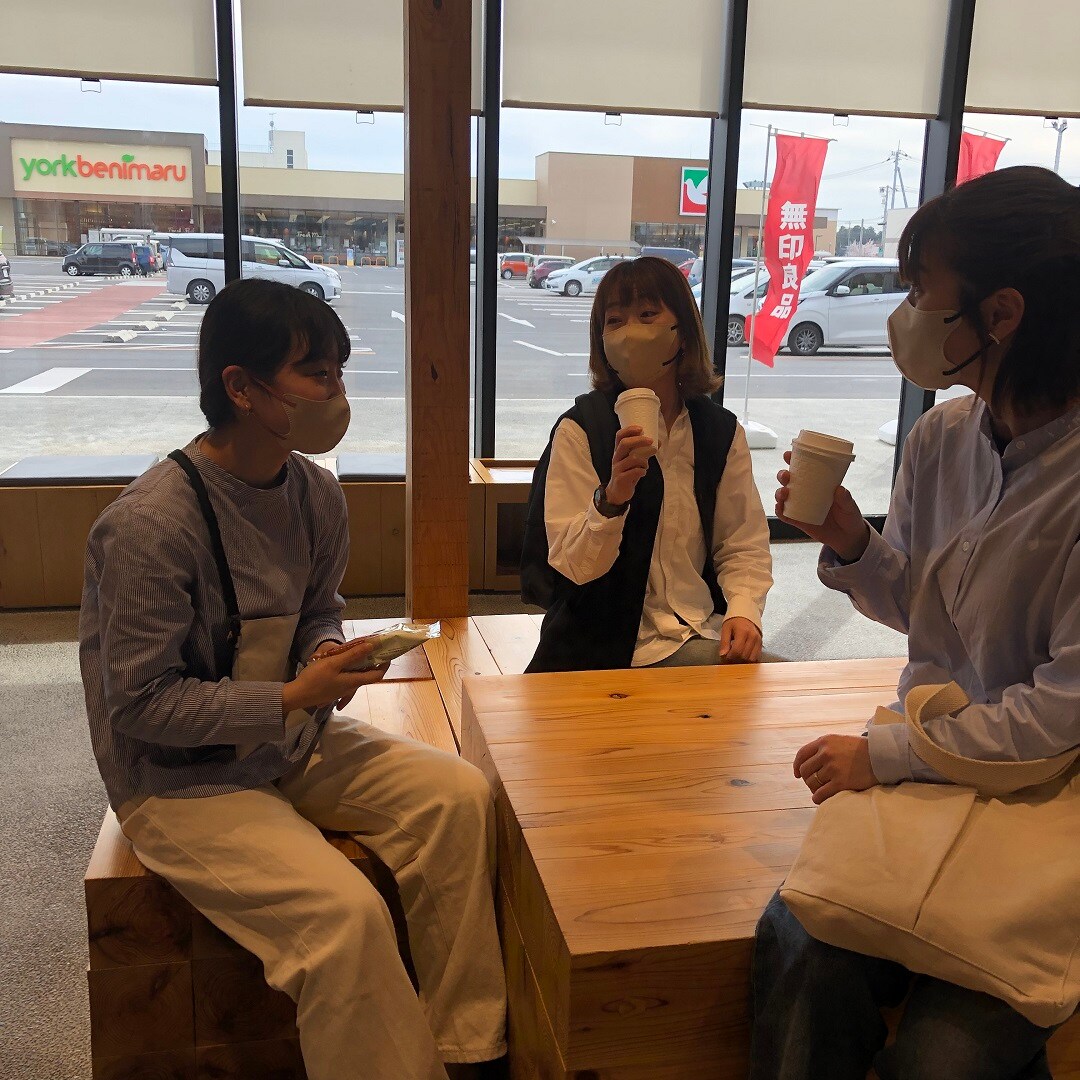 談笑