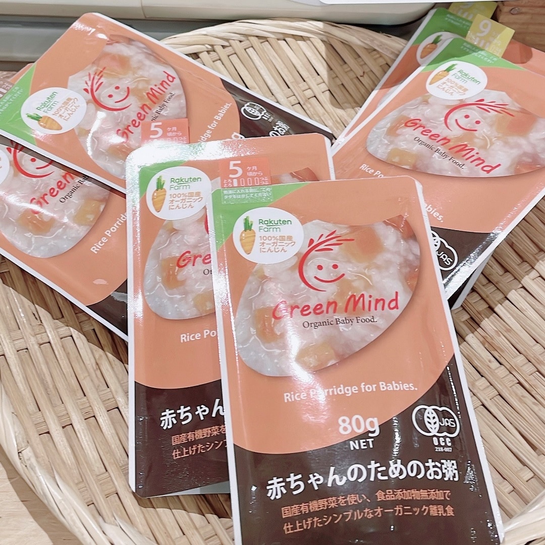 おかゆ②