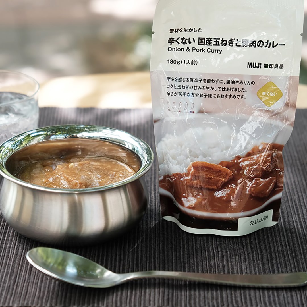 辛くない国産玉ねぎと豚肉のカレー