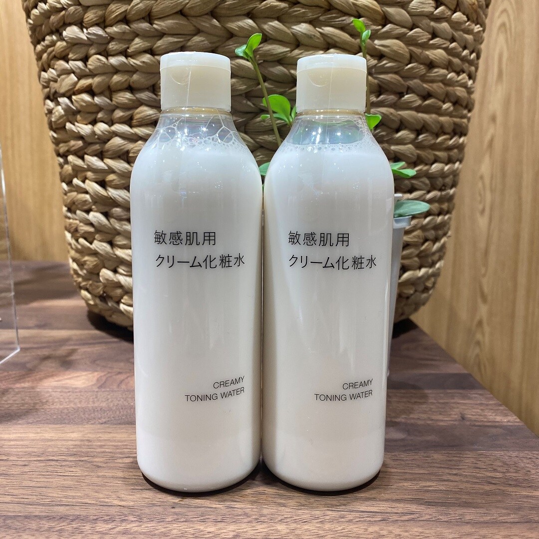 クリーム化粧水