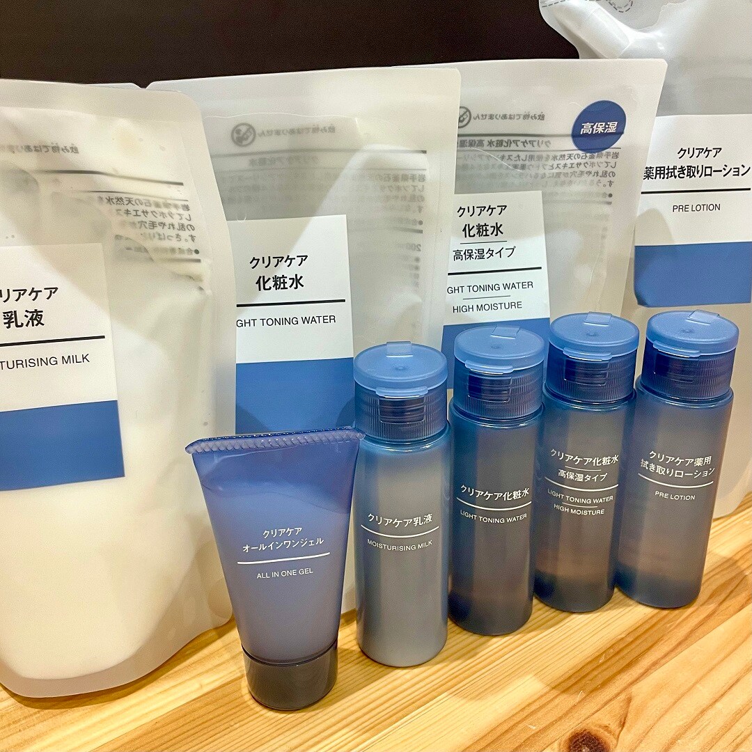 化粧品の写真4