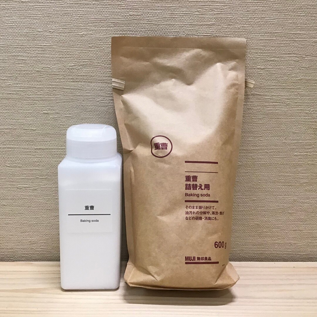 【イオンモール倉敷】体にも環境にもやさしいナチュラルクリーニング