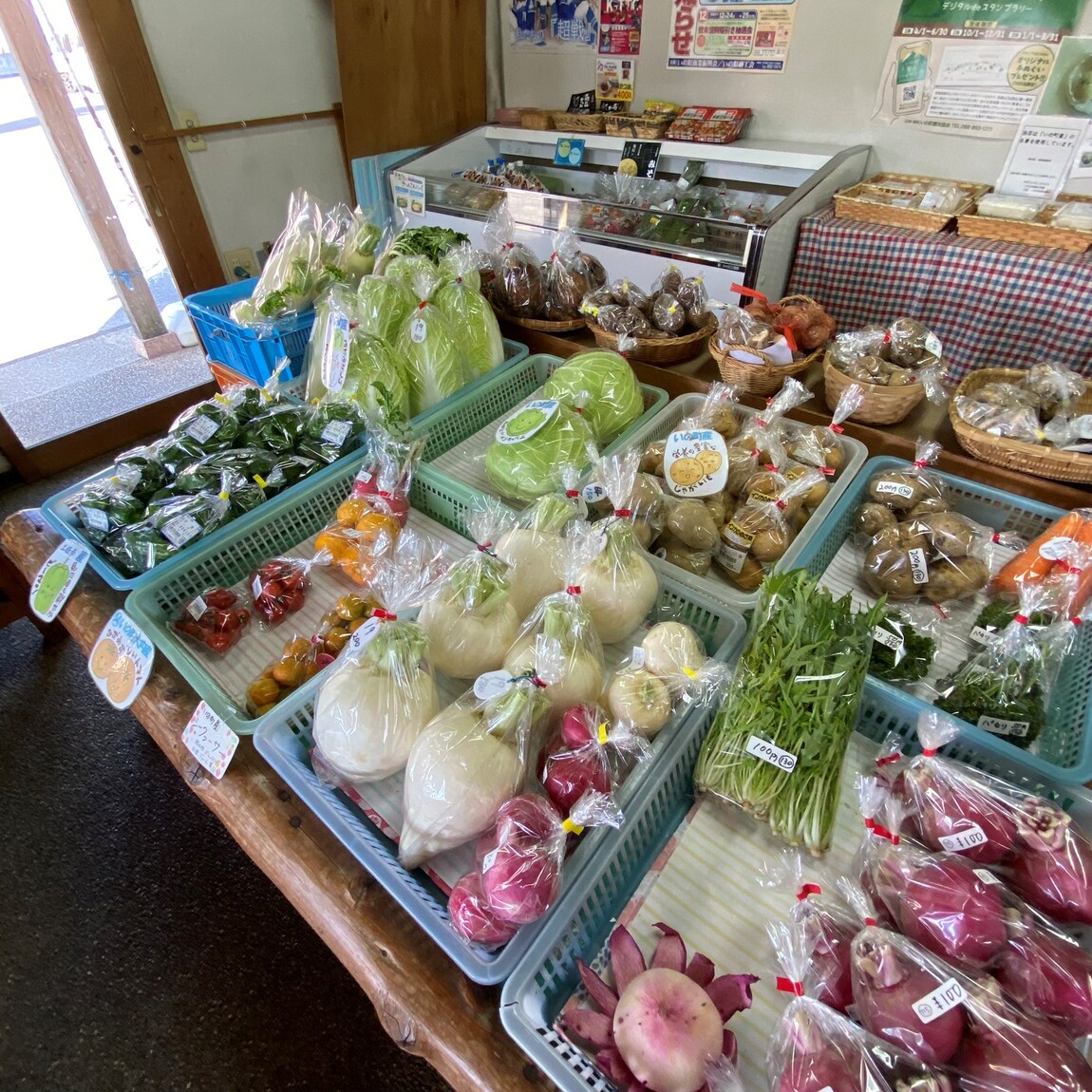 野菜たち