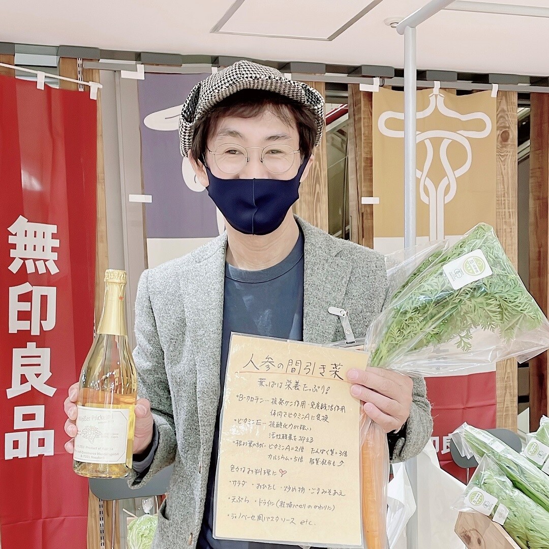 小山ファームさん