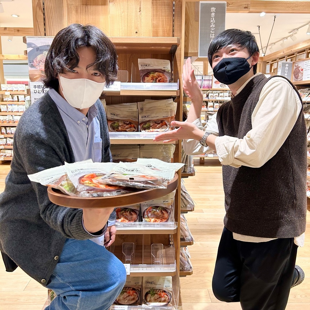 やさい