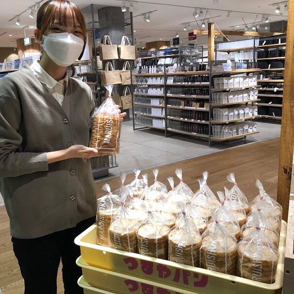 玄米パンスタッフ