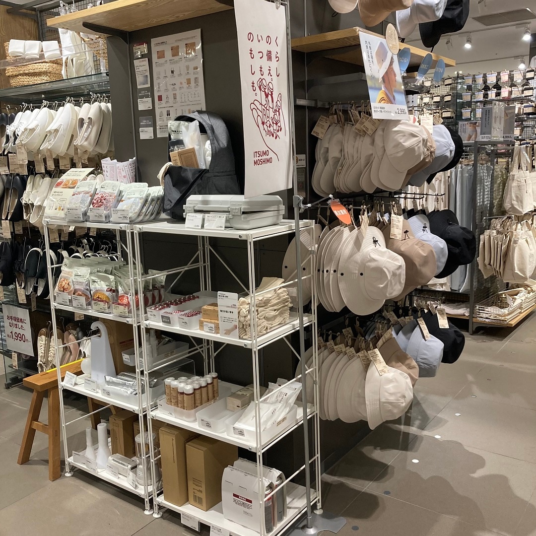 いつものもしも売場