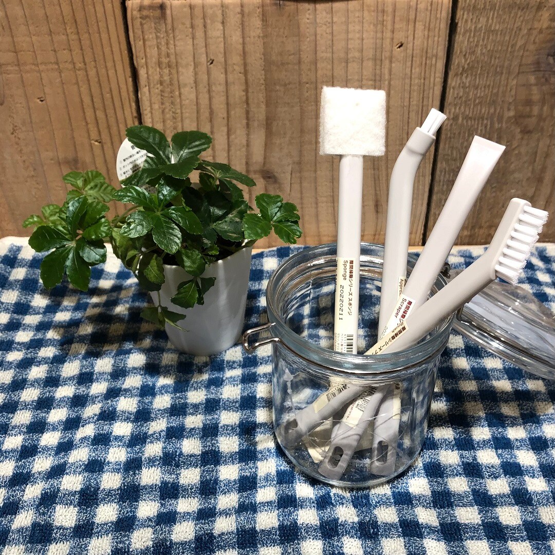 【アル・プラザ八日市】掃除グッズのご紹介