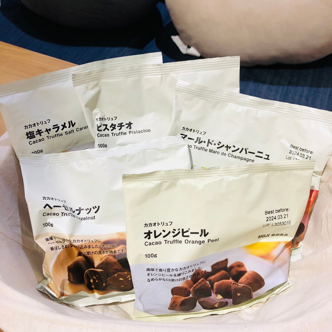 【テラスモール松戸】今年も大人気の定番商品が入荷しました