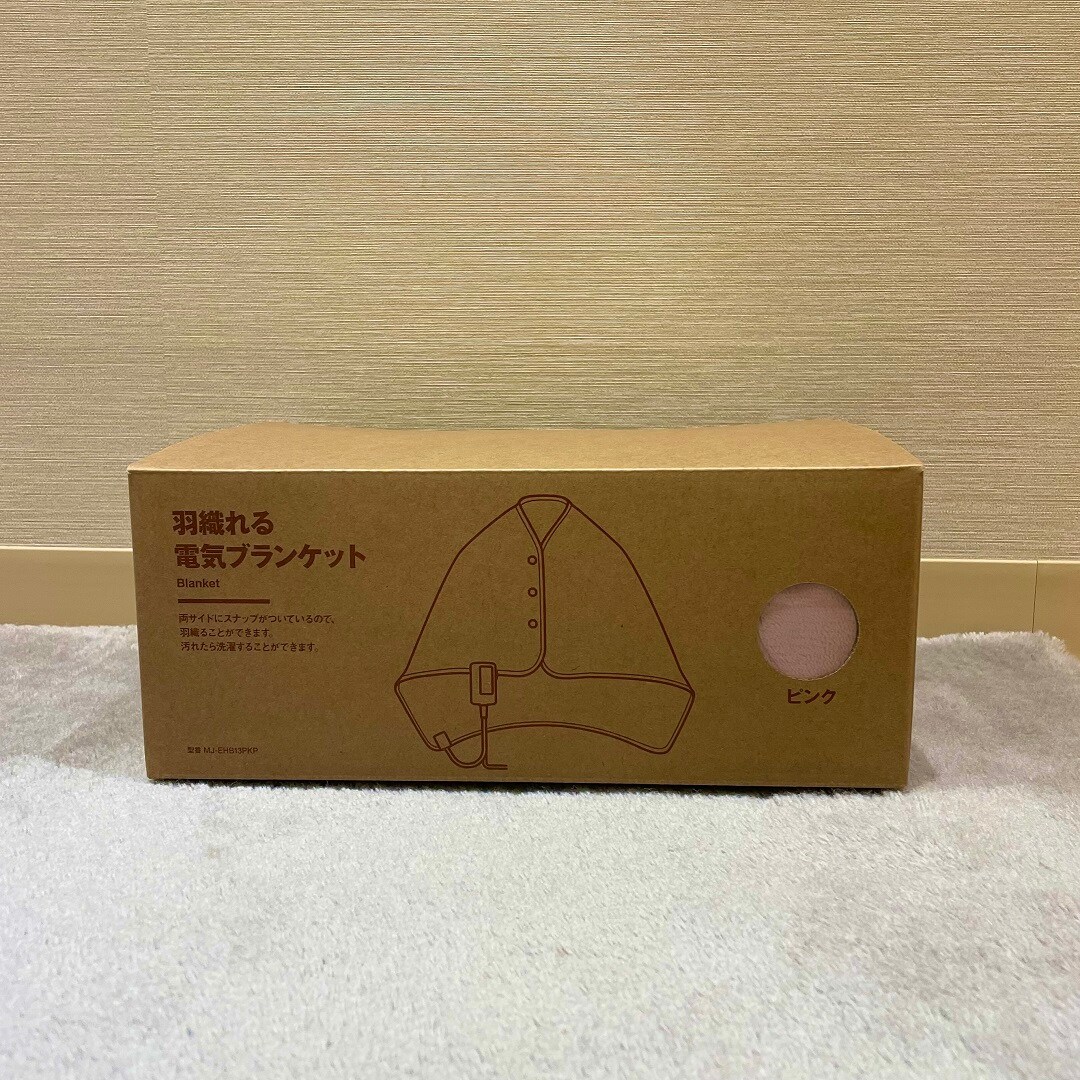 本体写真