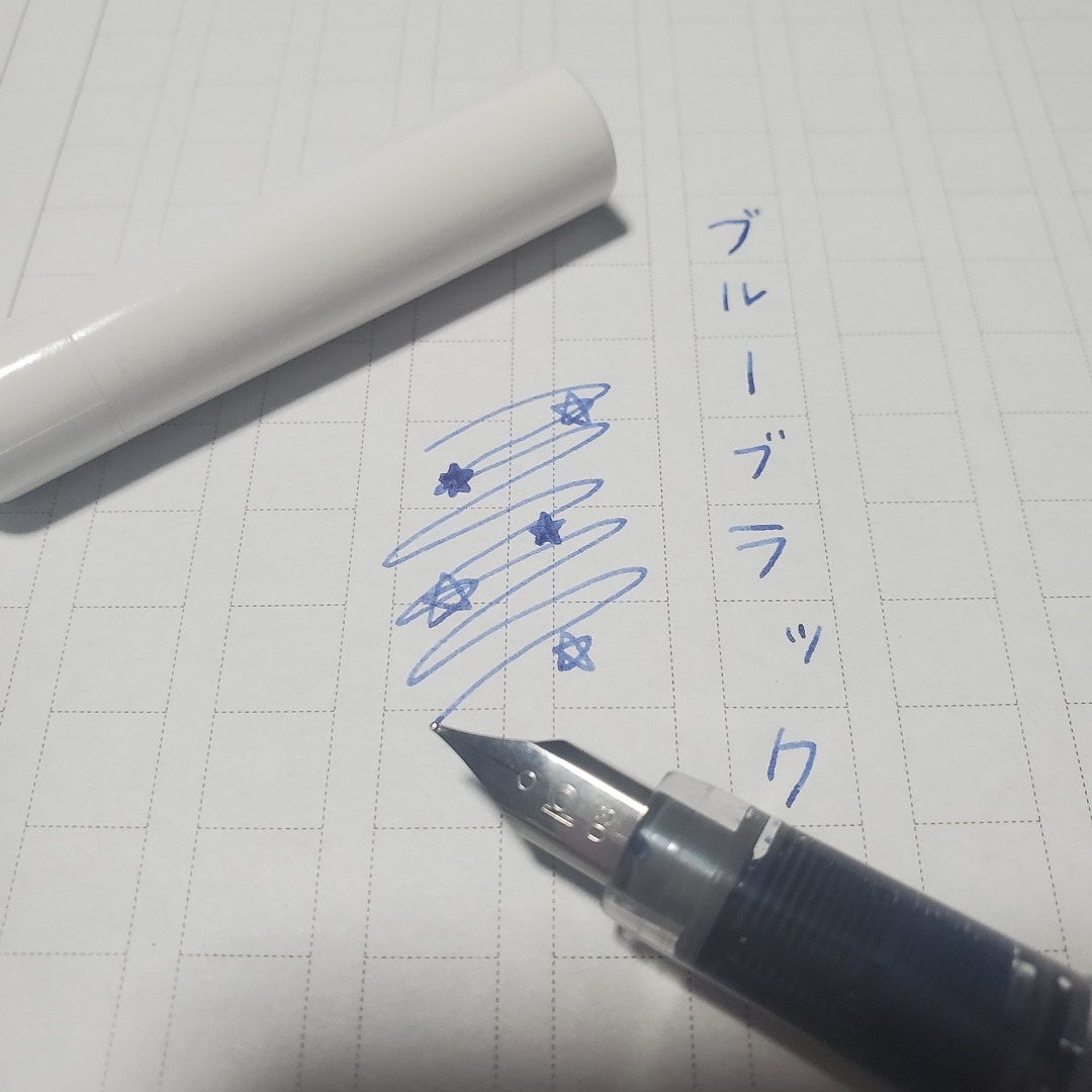 万年筆