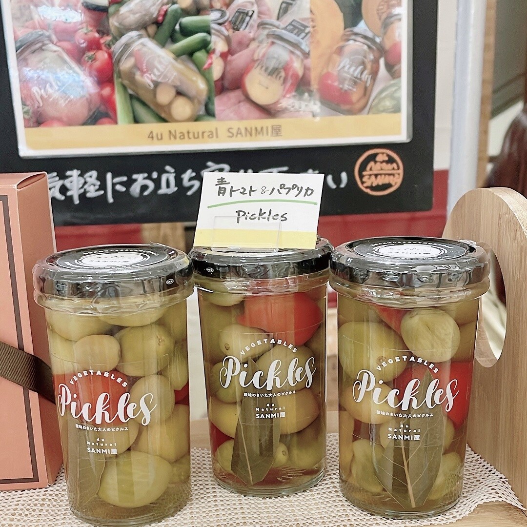 青トマト＆パプリカ
