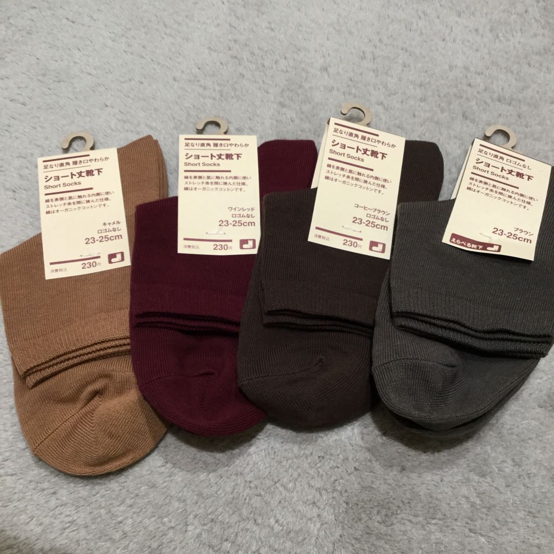 【MUJIcom京都ポルタ】秋色靴下が入荷しました