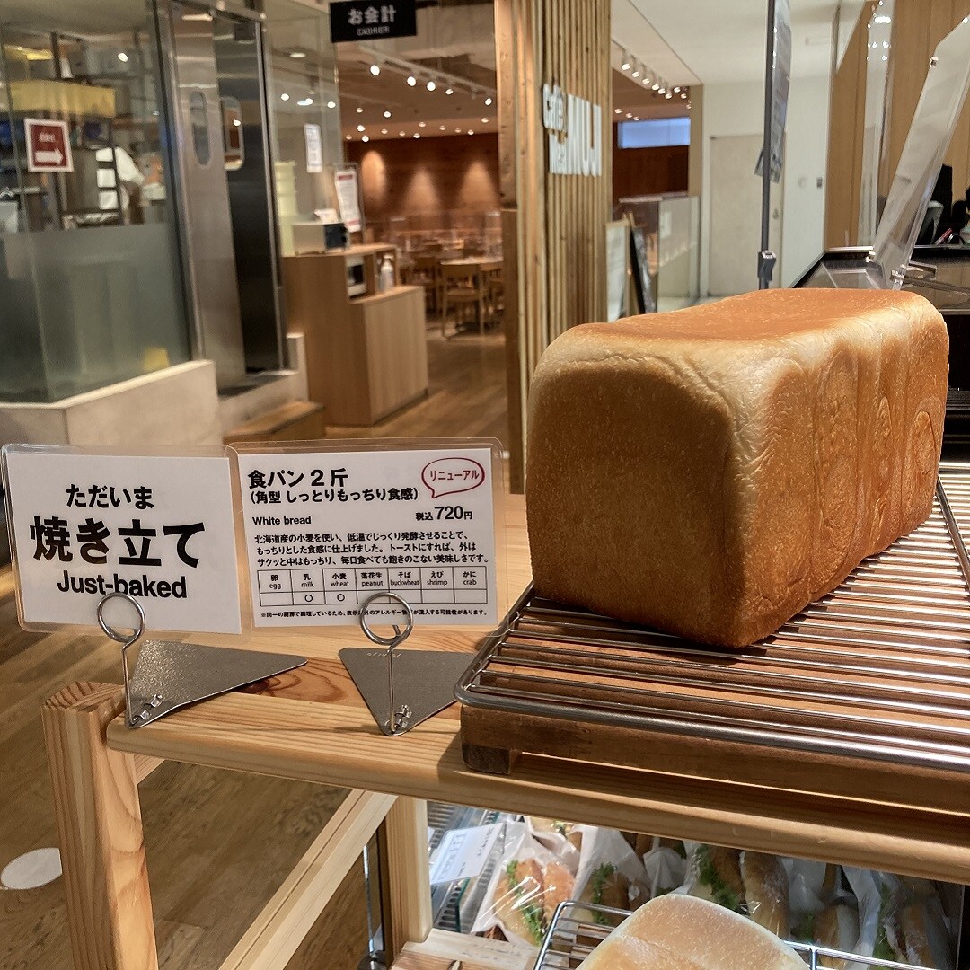 食パン