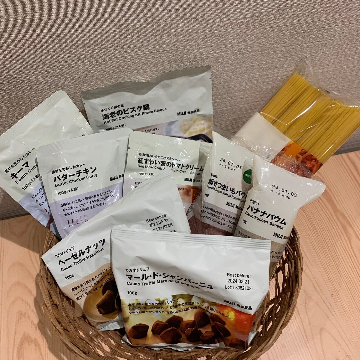 食品