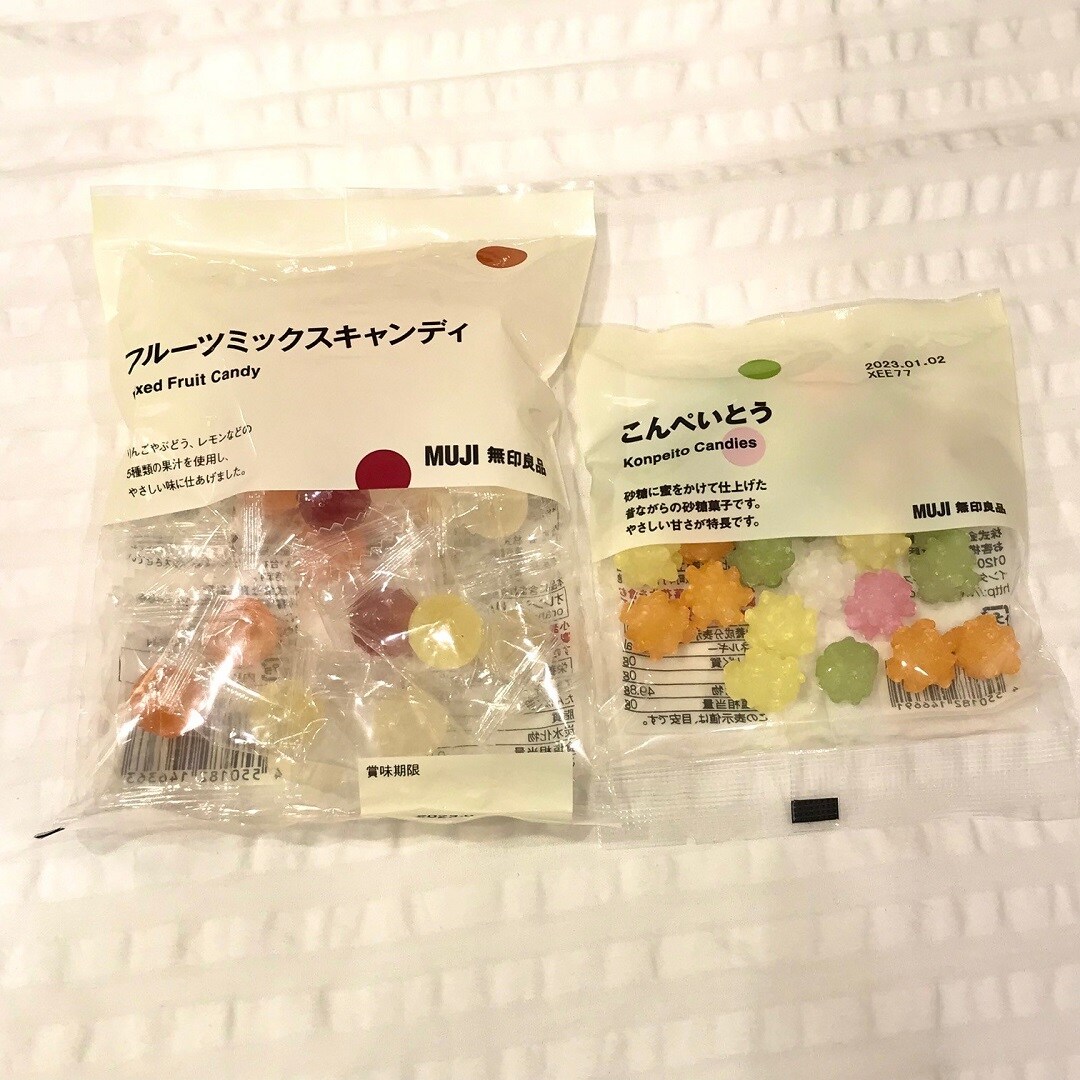 【ザ・モール仙台長町】フルーツミックスキャンディーとこんぺいとう