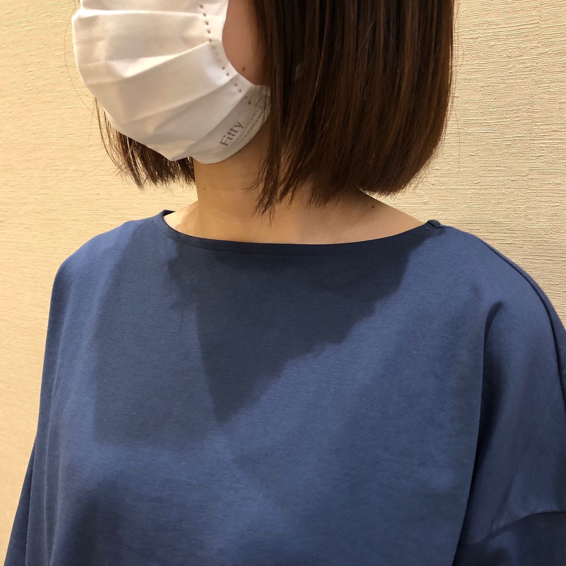 首元
