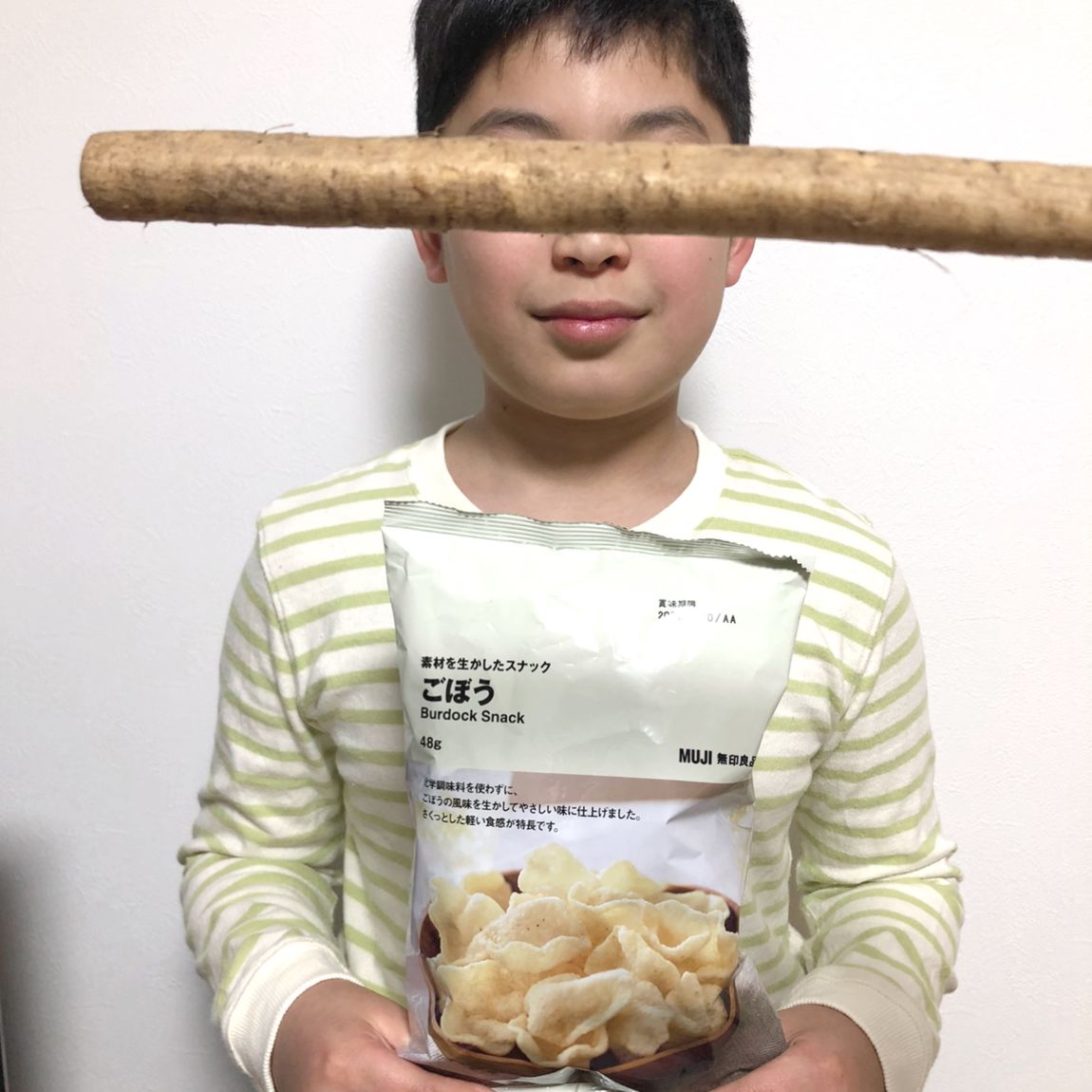 駒井3