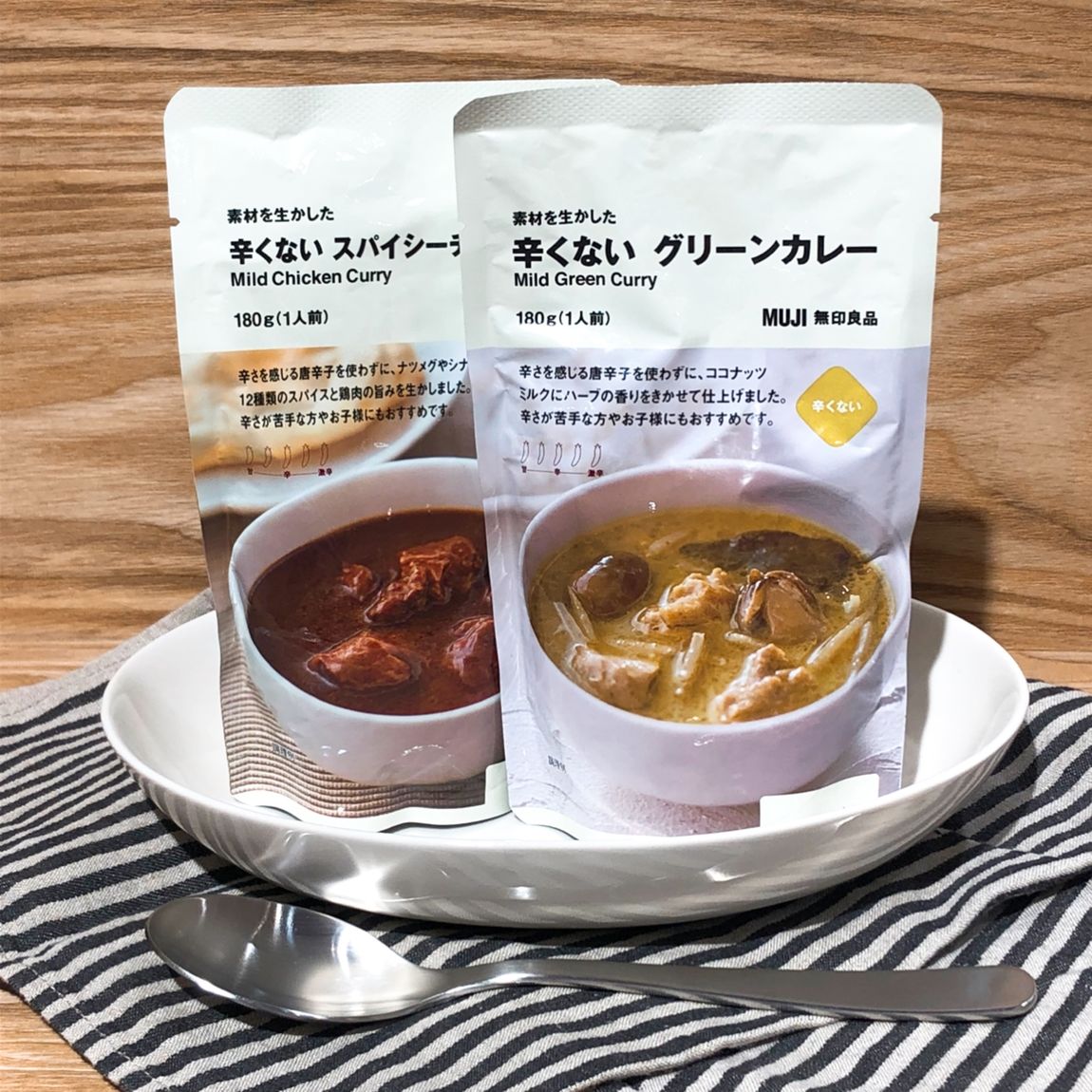 カレーTA