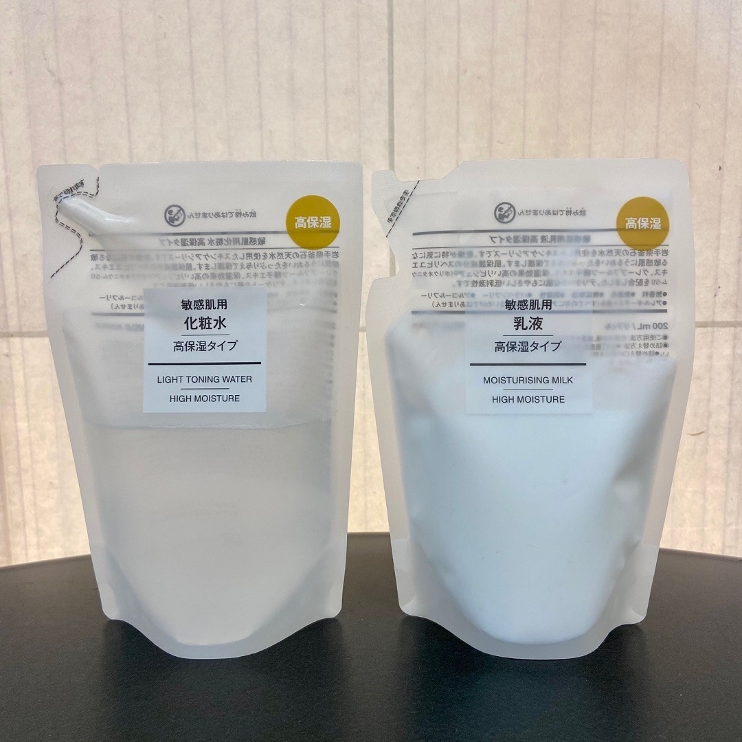【CoCoLo長岡】化粧水、乳液の詰め替えが出ました。