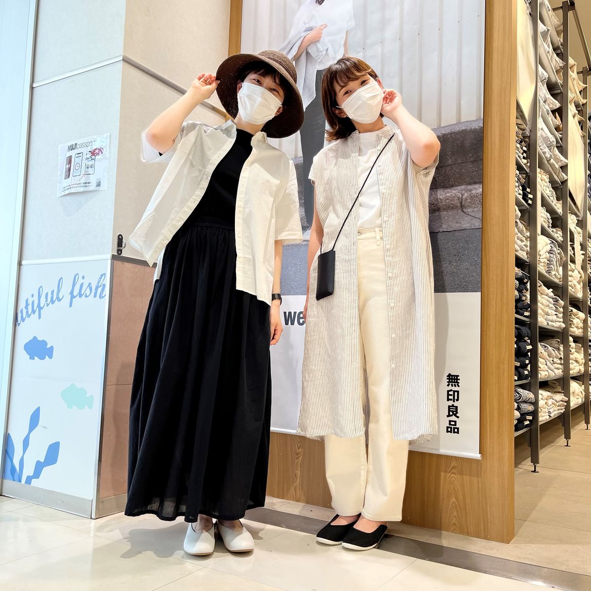 あ