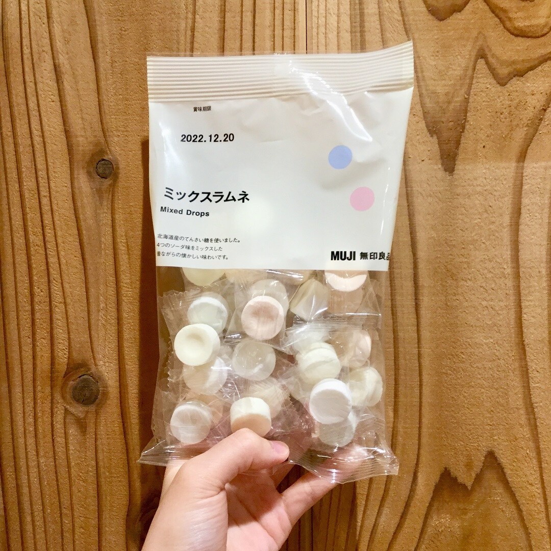 【イトーヨーカドー武蔵小金井】私のお気に入りvol.7