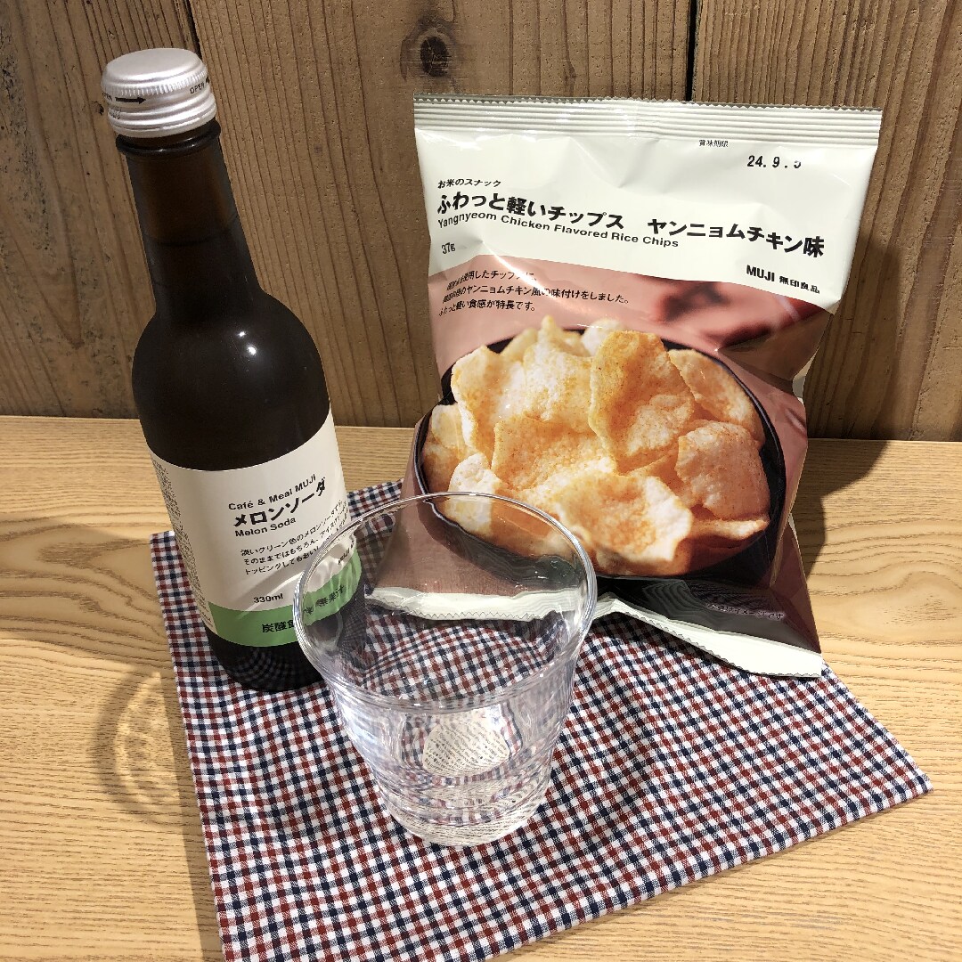 ヤンニョムチキン