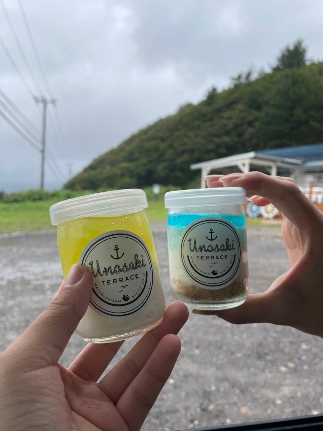 鵜ノ崎テラス