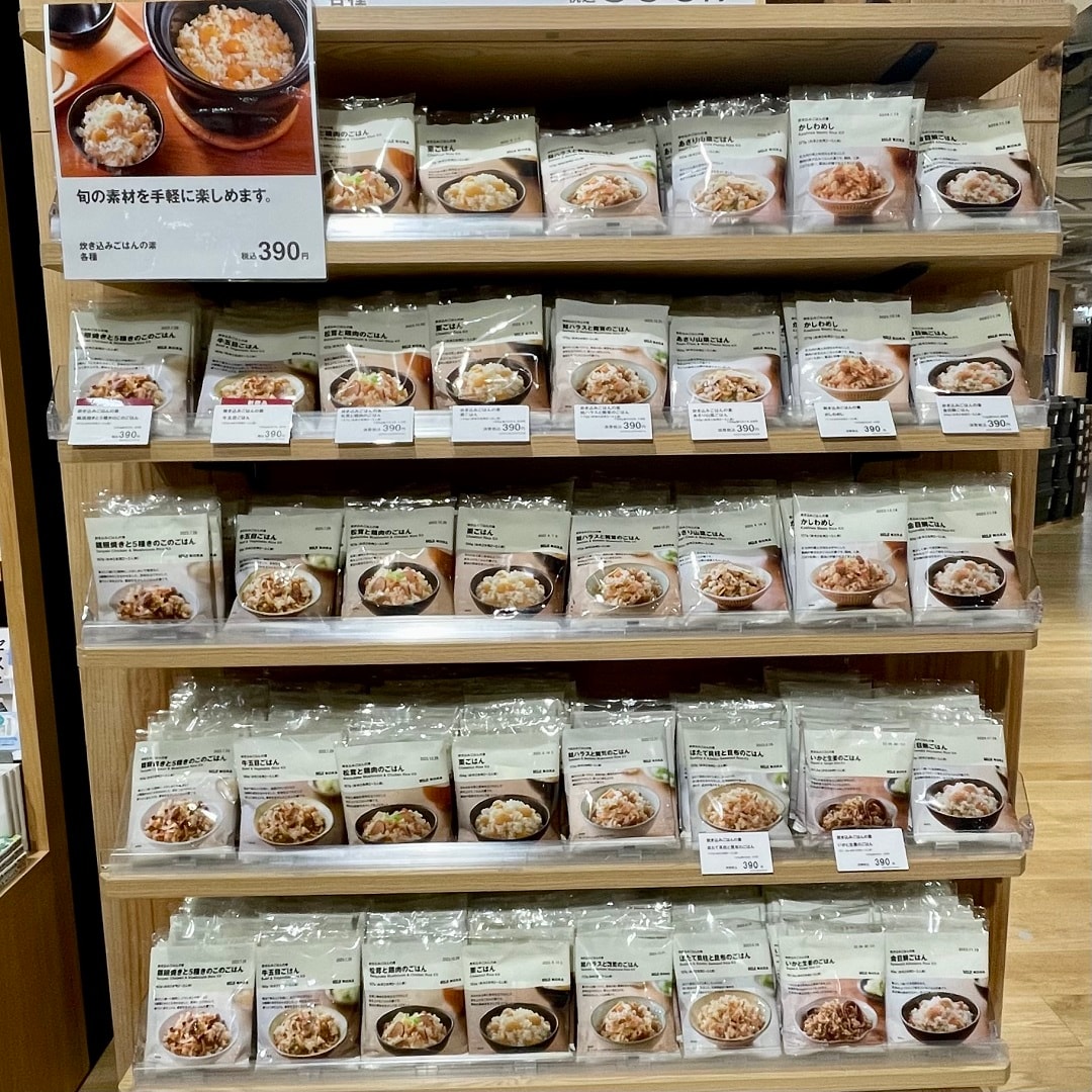 鶏照り焼き