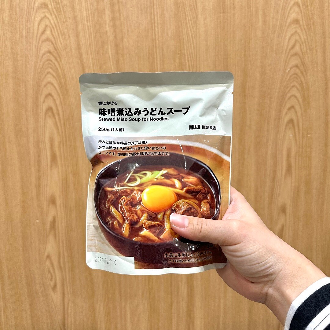 あ
