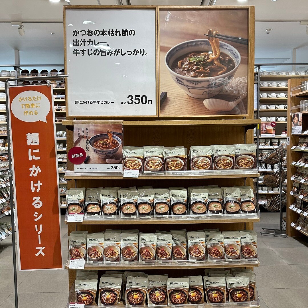 あ