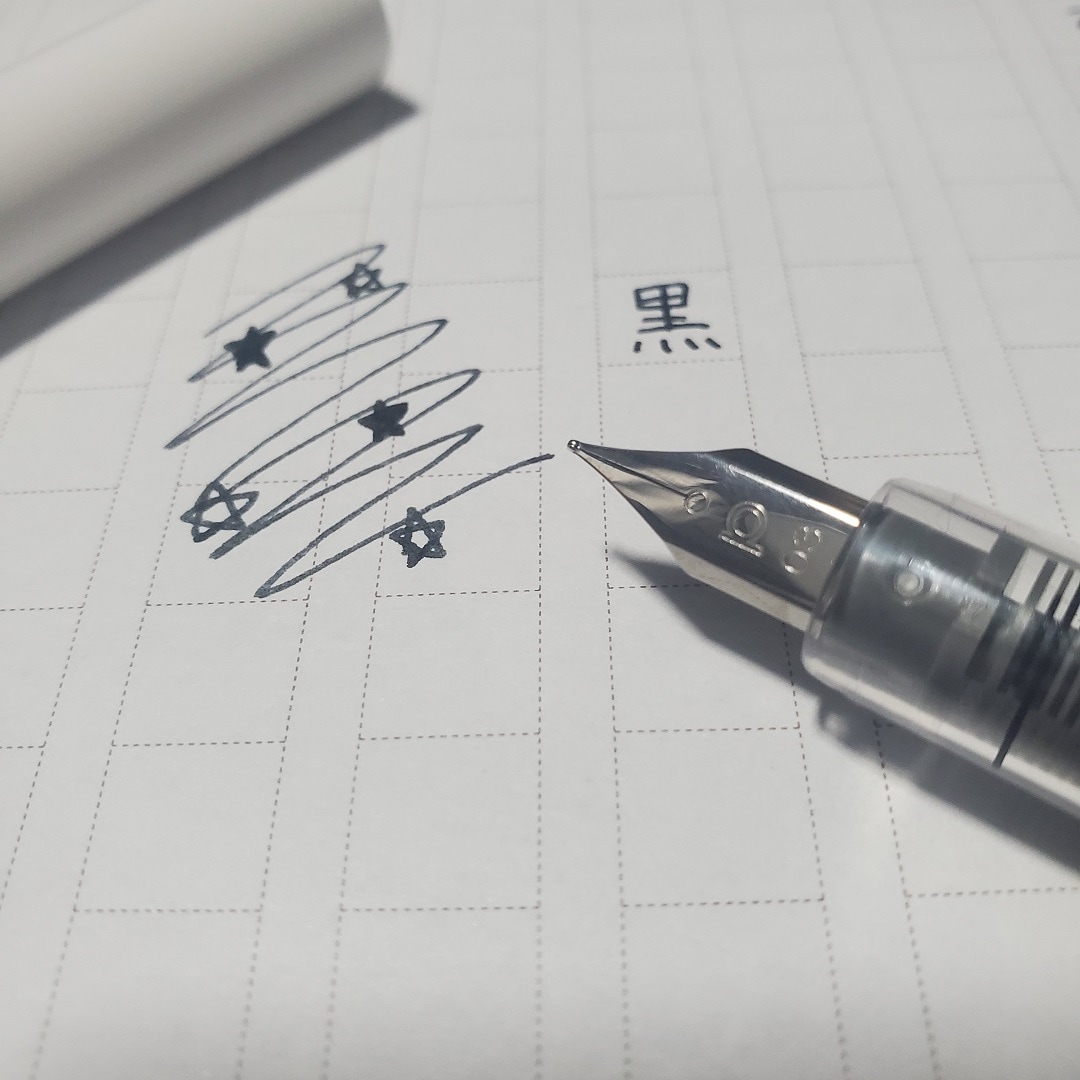 万年筆