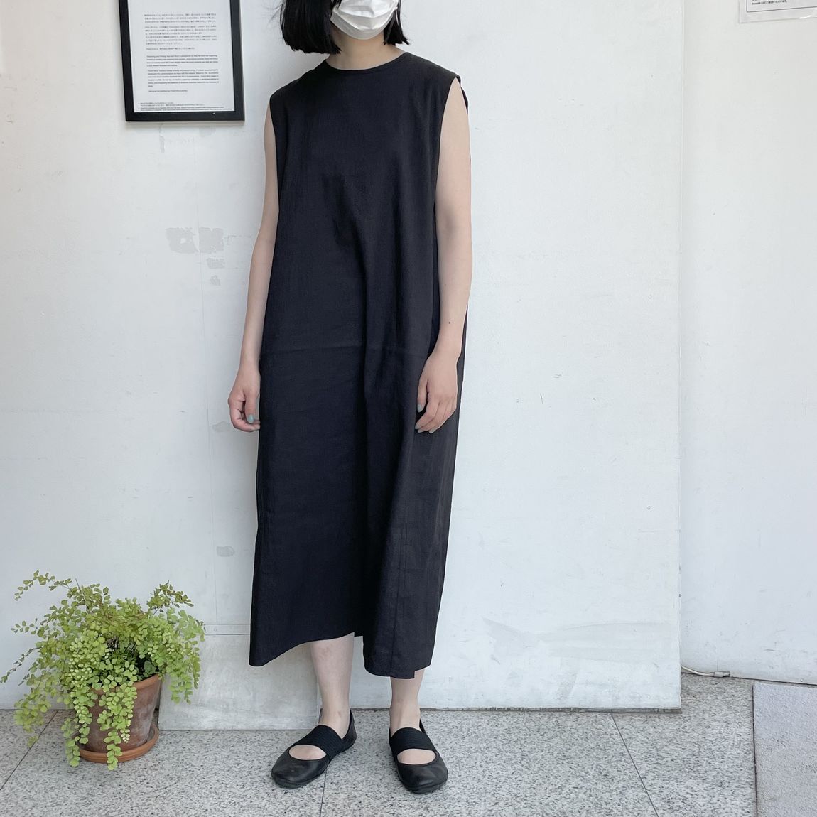 黒　全身1