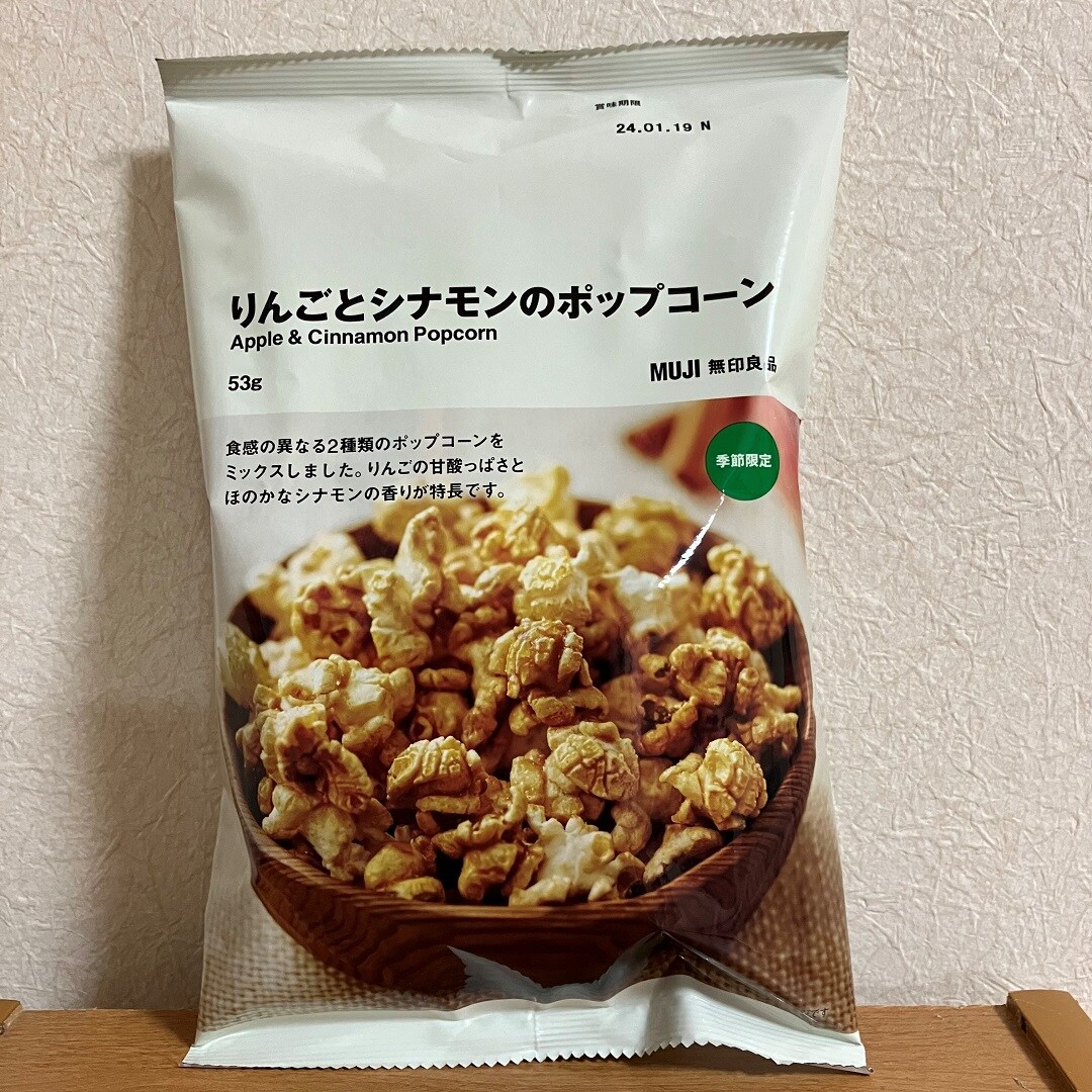 １枚目