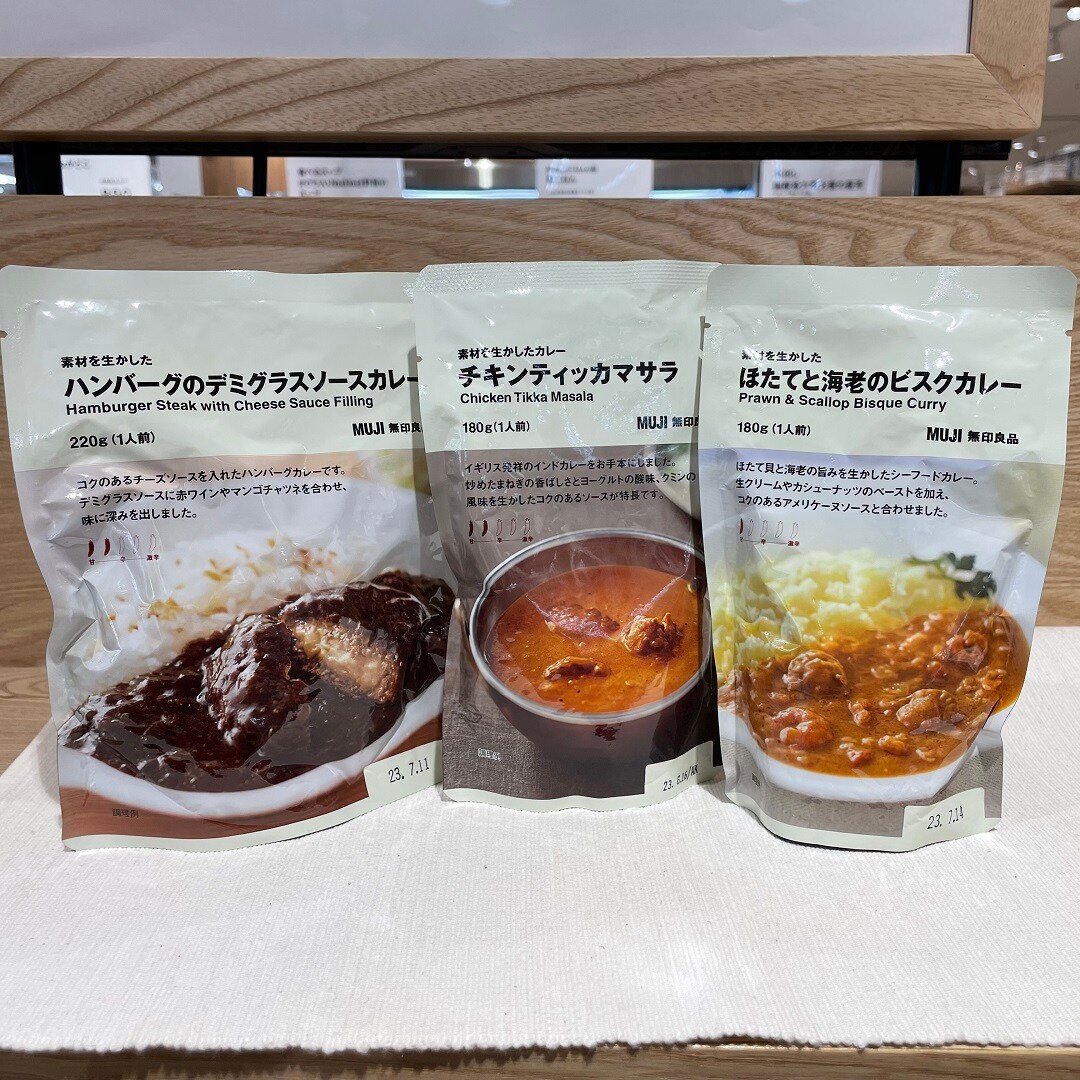 新商品３点