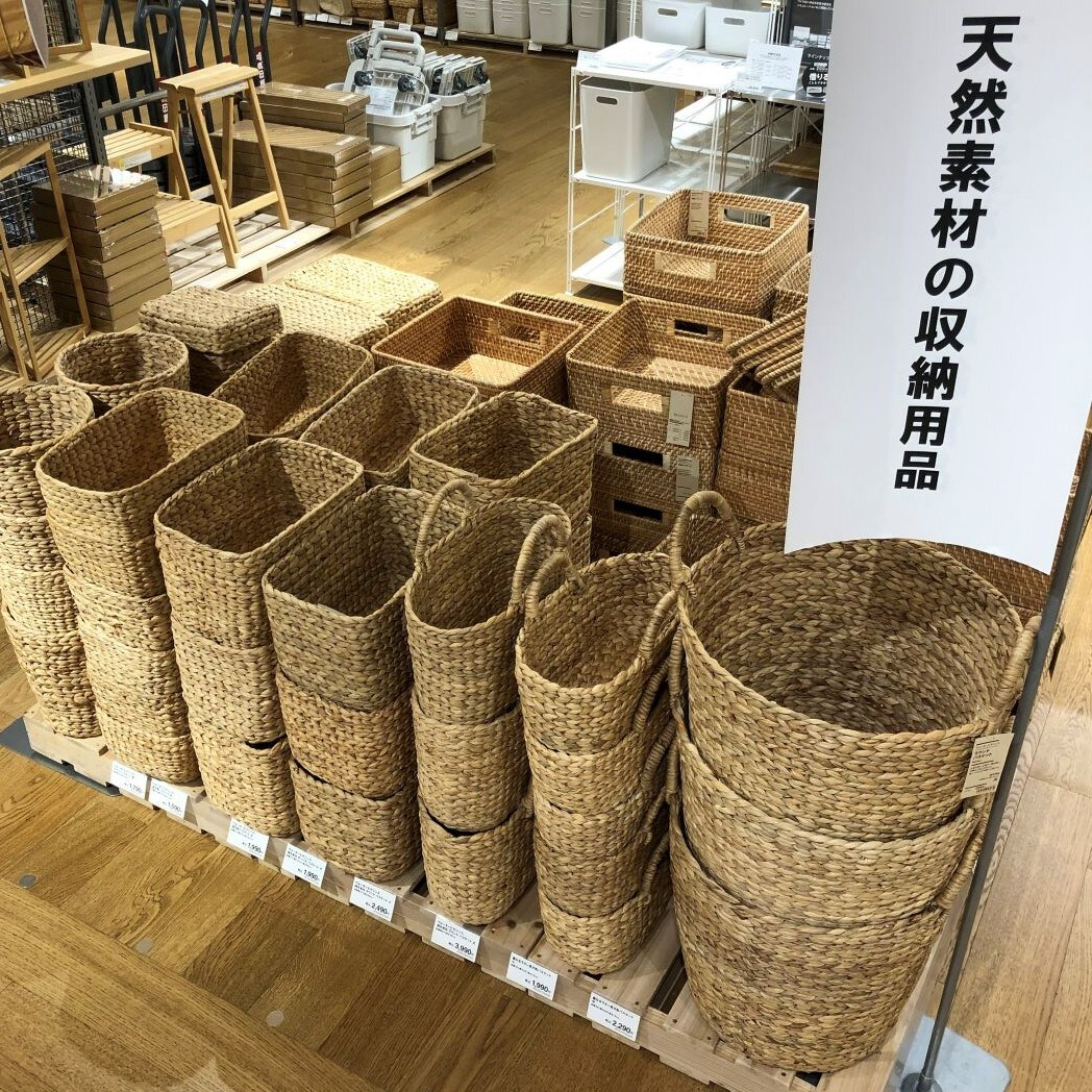 ウォーターヒヤシンス収納用具