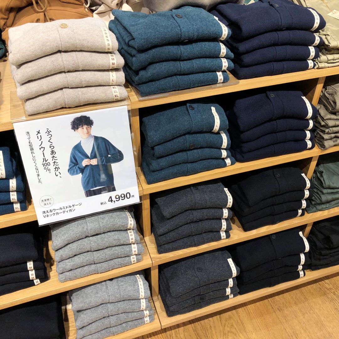 カーディガン　売り場