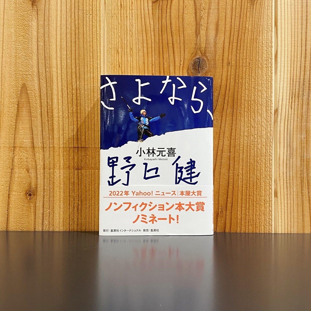 イオンモール高崎