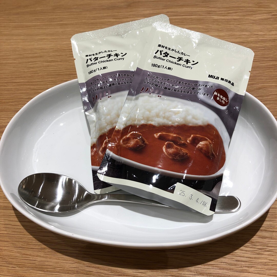 食品