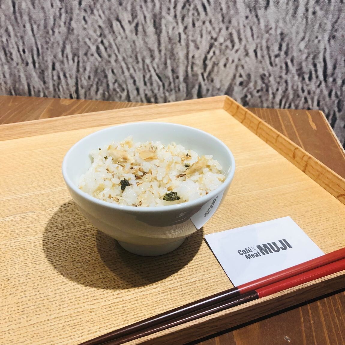 [Café＆MealMUJI近鉄四日市]鯖ご飯
