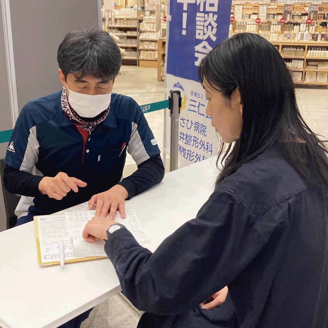 【ヨロッカ 春日井】春日井整形あさひ病院主催「からだの相談会＋フレフレ！フレイル予防教室」開催！_2YFbUE