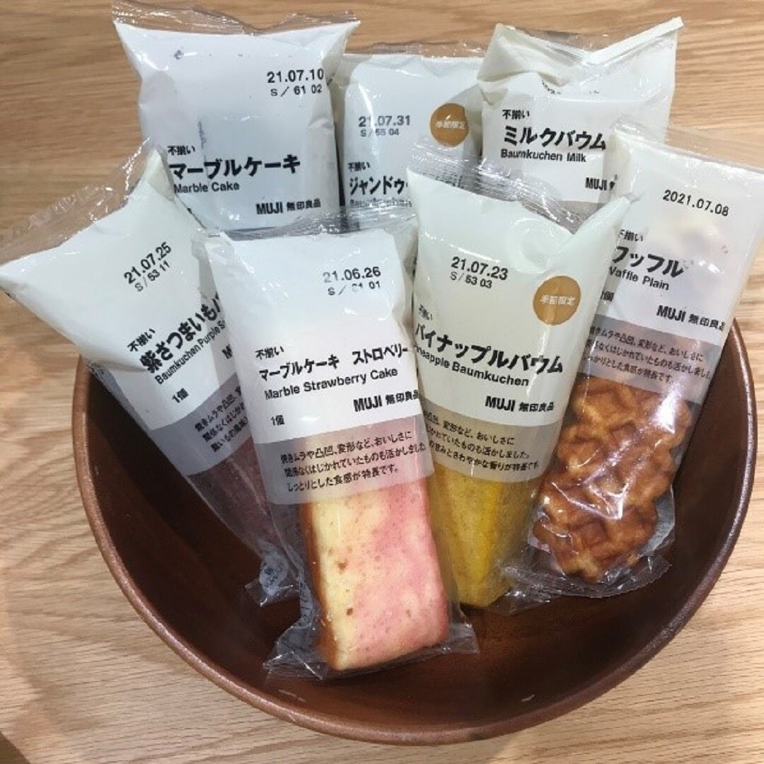 【岡山ロッツ】#02お家cafeレシピ：「ほうじ茶ラテアイスのパフェ」