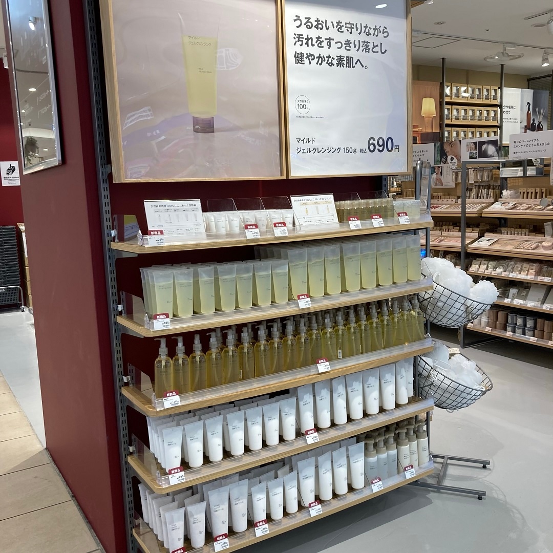 東急プラザ新長田＿クレンジング３