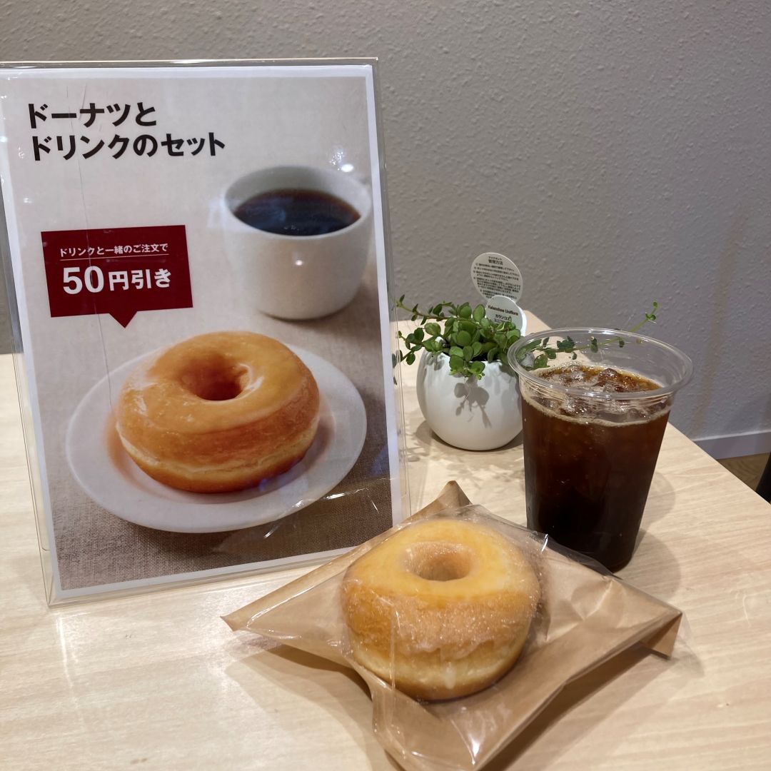 【新大村駅前】コーヒースタンドにドーナツ新登場！_1yaiKY