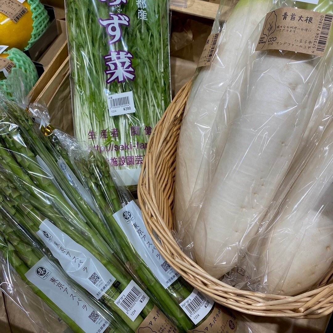 野菜