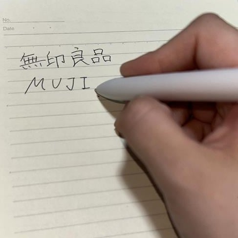 【イオンモール八幡東】場面別ボールペンの使い分け_V3NJZ4