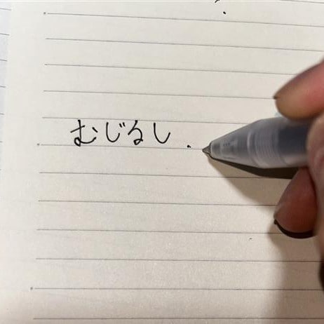 【イオンモール八幡東】場面別ボールペンの使い分け_7tCgyq